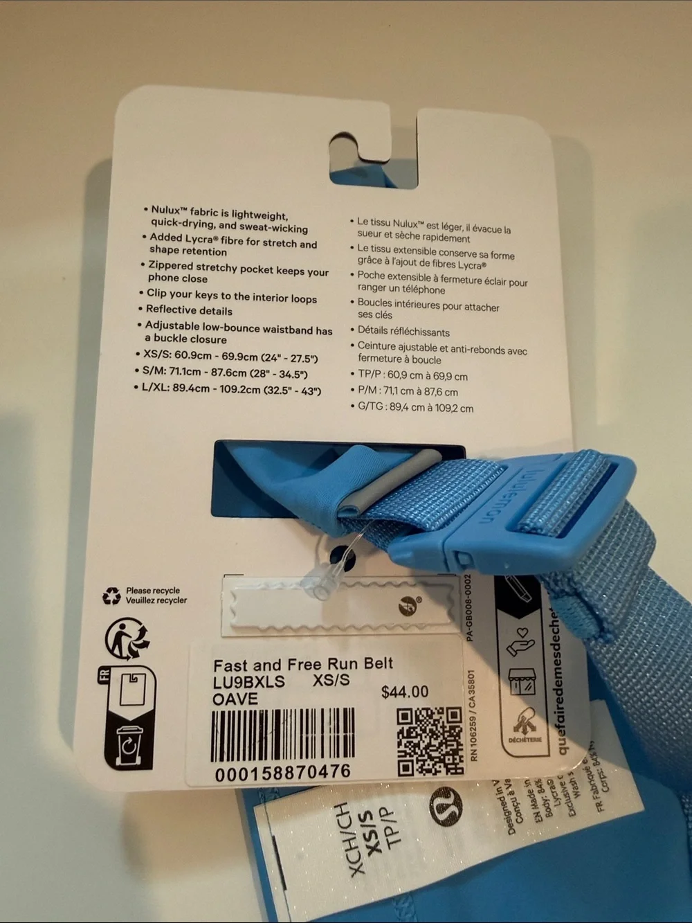 Lululemon Bright Blue Running Waist Belt with Zipper Pocket